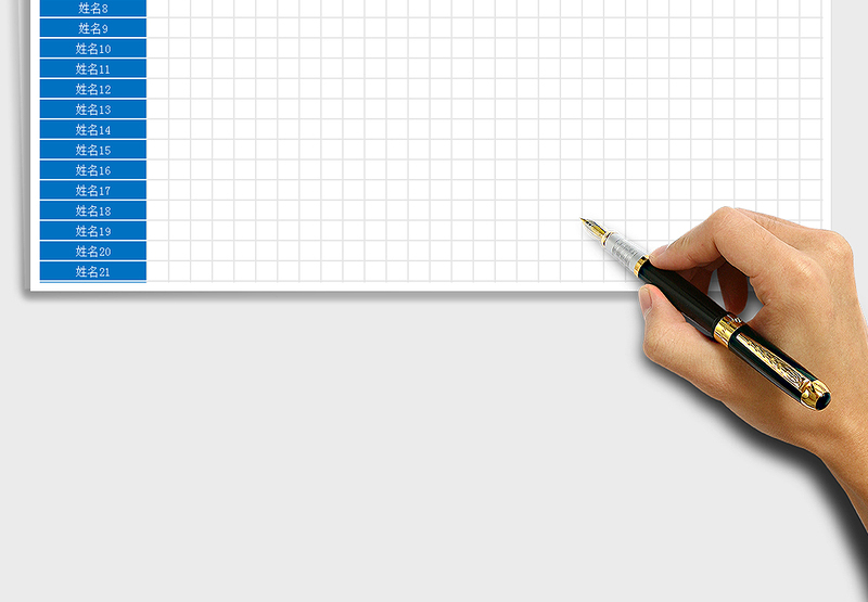 2025年月排班与考勤表