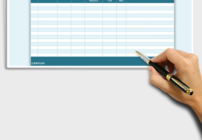 2025年售后服务保障卡