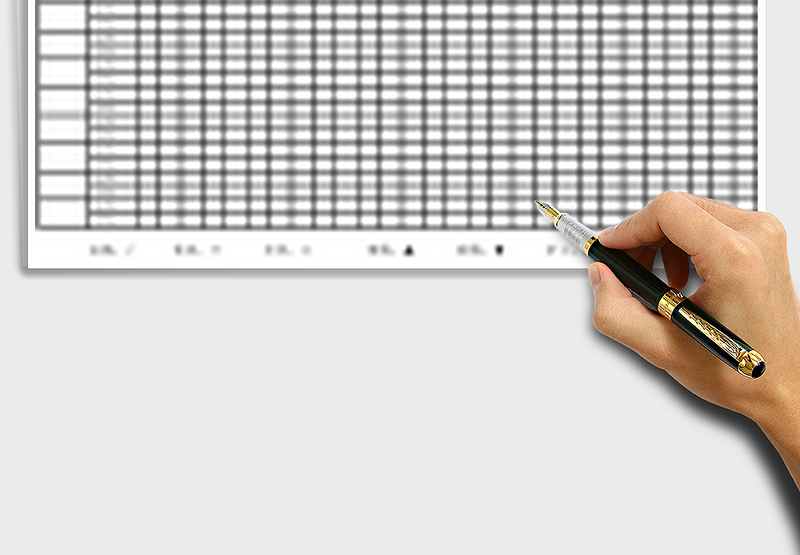 2025年考勤表-上下午