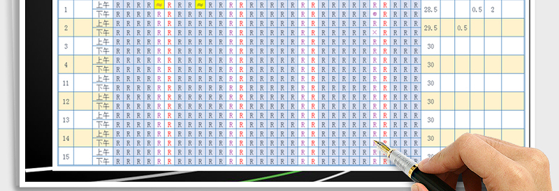 2025年考勤表-公式计算