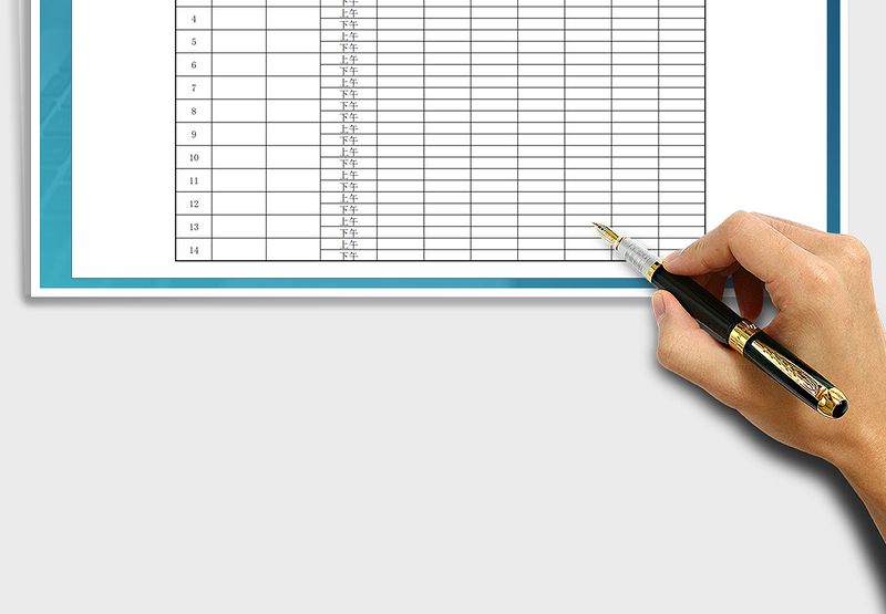 2025年简约学生考勤表