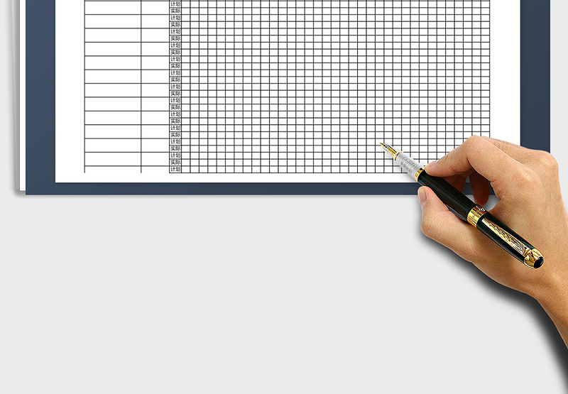 2025年产品开发计划甘特图