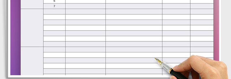 2025年个人工作计划表