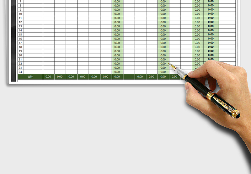 2025年简易企业工资发放表-自动计算