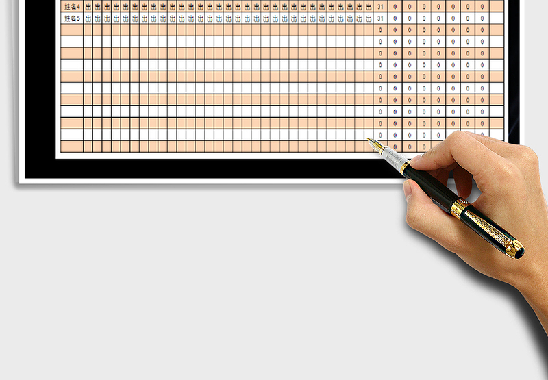 2025绩效考核-考勤表免费下载