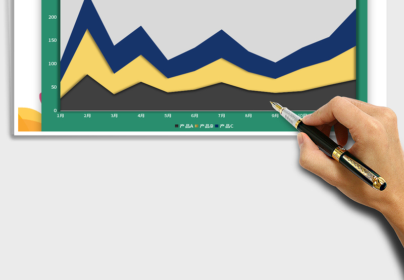 2025精美面积图销量趋势EXCEL图表免费下载