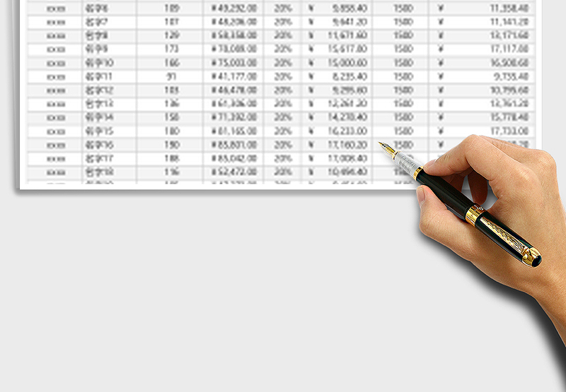 2025年销售工资业绩提成结算表