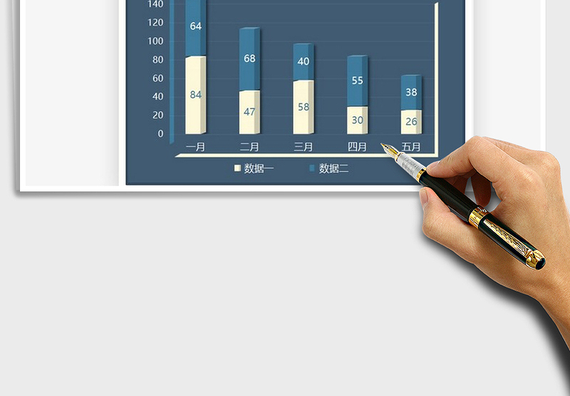 2025兰冷色立体堆积柱形图免费下载