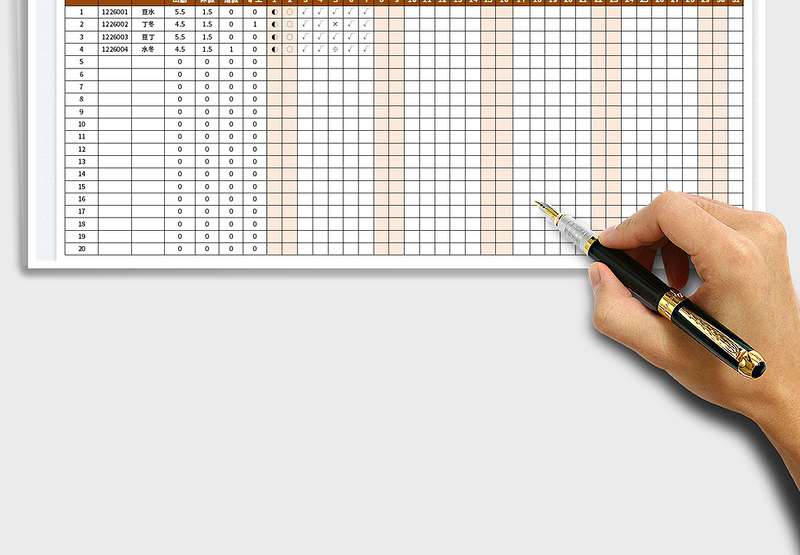 2025员工月度考勤记录表免费下载