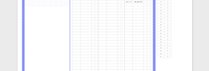 2024年日历工作计划表蓝色带图表带说明