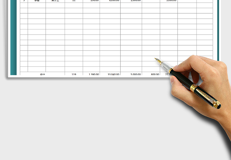 2025年工时工资表（简易工资表）