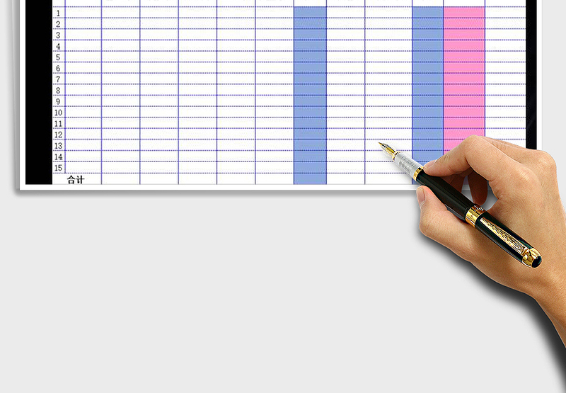 2025年工资发放统计表