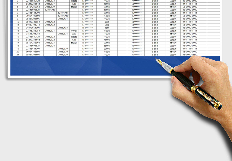 2025年物流网点管理系统（薪酬管理、成本核算、业务量统计）