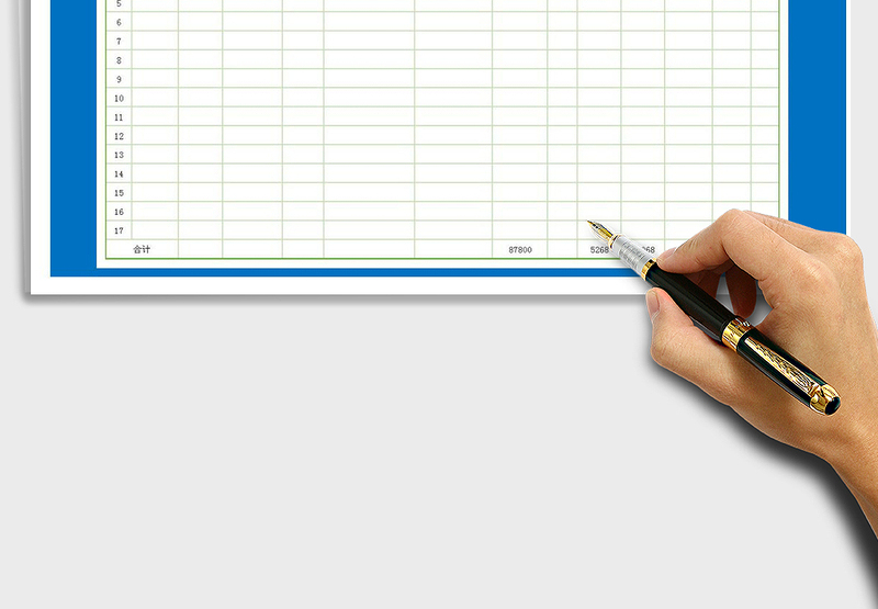 2025年公司发票登记表