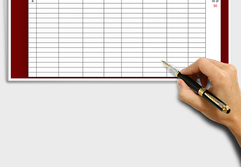 2025财务收支表免费下载