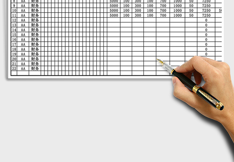 2025年工资表＆自动计算扣税