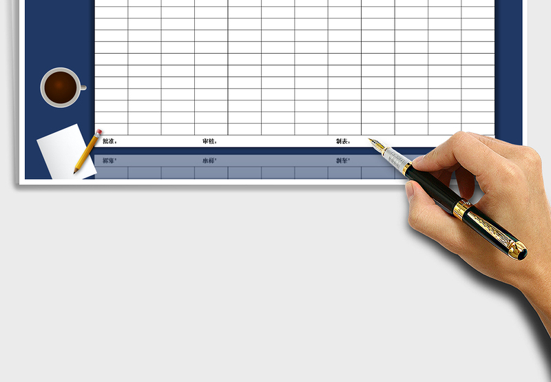 2025年月度审计工作计划