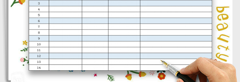 2025年会议签到表免费下载