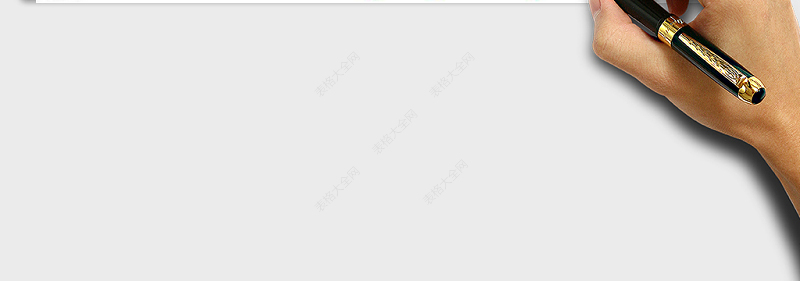 2025年会议签到表免费下载