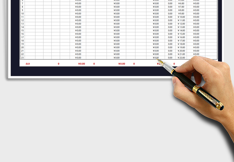 2025年进销存-出入库存统计表