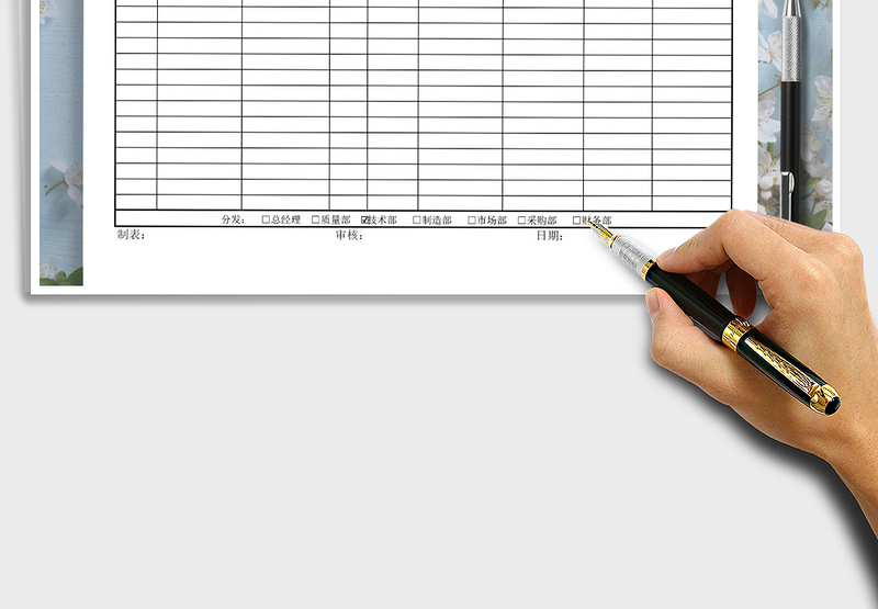 2025年顾客退换货产品售后信息汇总表