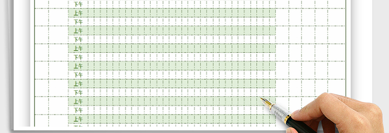 2025年简易考勤表-上下午考勤表免费下载
