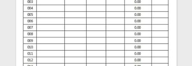 2025年商品报价单免费下载