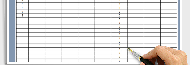 2025年采购管理产品报价单