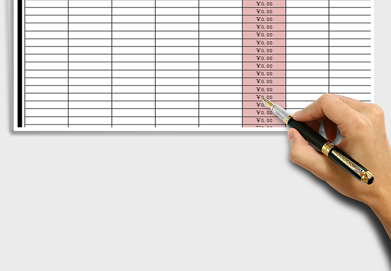 2025年财务收支日记账表（查询汇总）免费下载