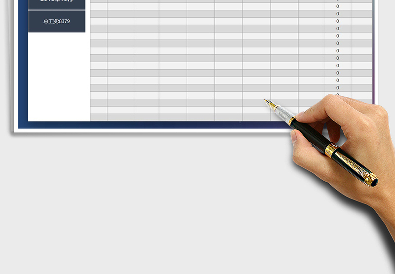 2025年企业员工工资结算表