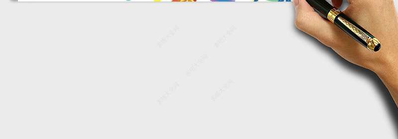 2025年财务费用支出明细表免费下载