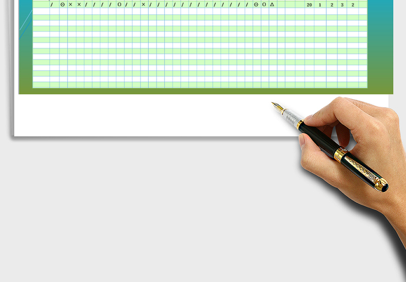 2025年考勤表（日期自动更新）免费下载