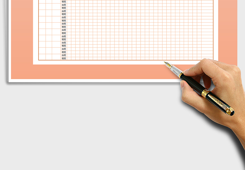 2025年两班倒排班表免费下载