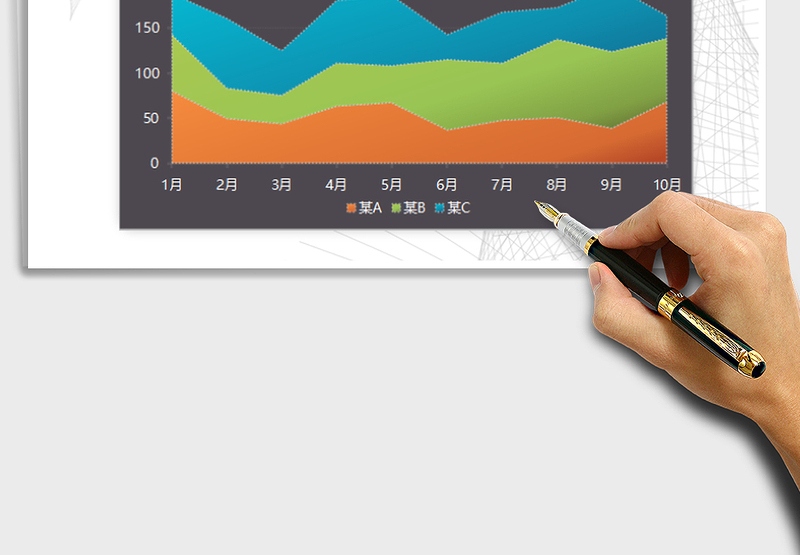 2025年商务三色渐变堆积面积图