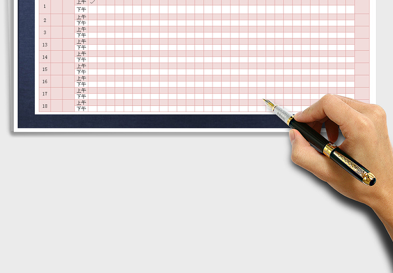 2025年考勤表（公式自动计算）免费下载