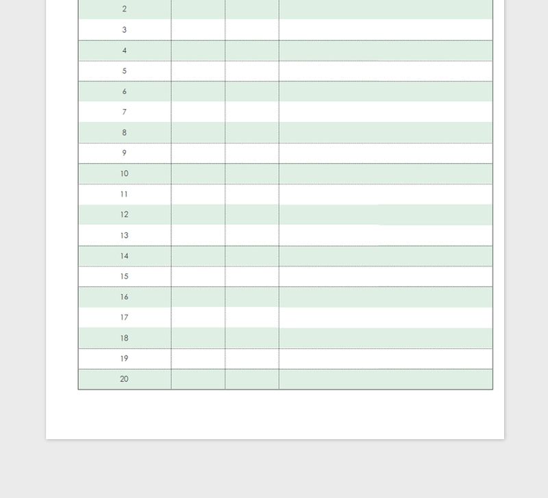 2025简约浅绿色军训签到表免费下载