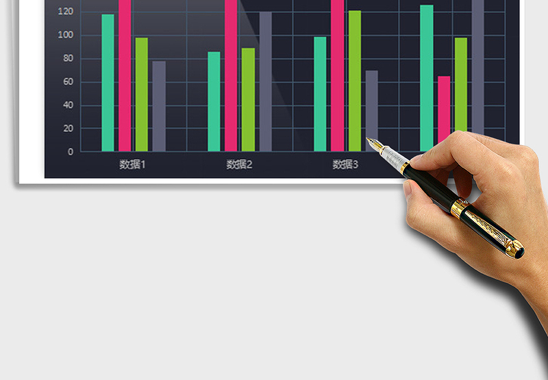 2025年科技光感彩色多系列对比柱形图表