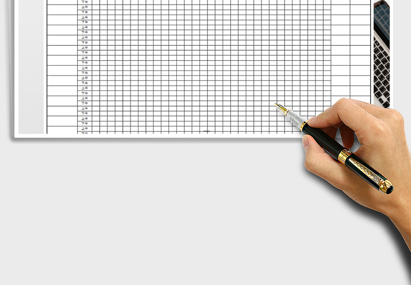 2025年员工考勤表(通用版)免费下载