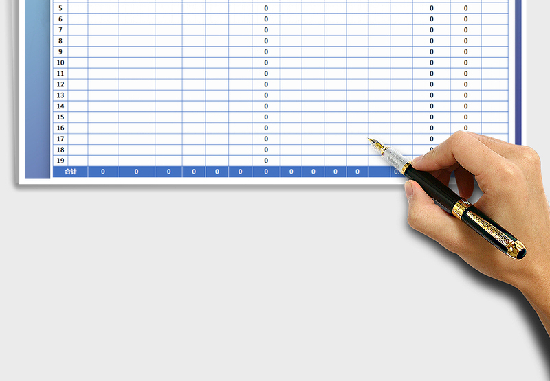 2025年工资表自动计算