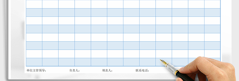 2025年采购计划表免费下载