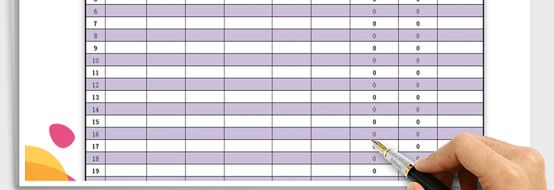 2025年销售报表免费下载