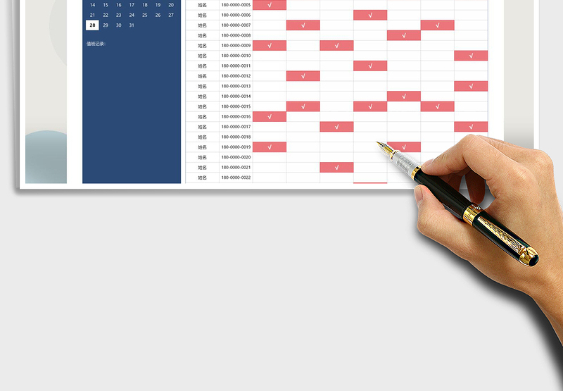 2025年春节假期排班表