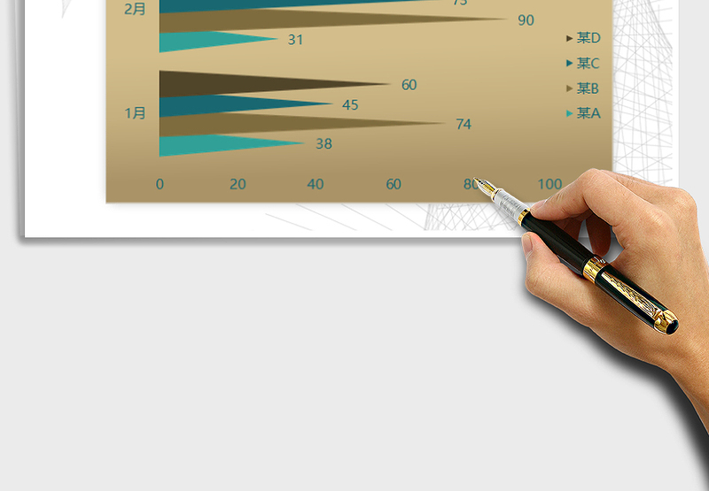 2025年蓝棕色三角条形图