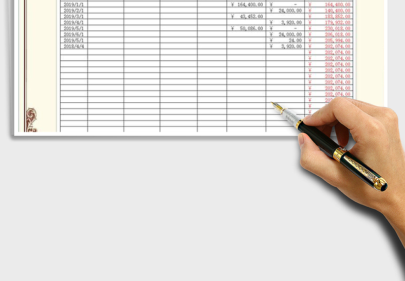 2025年现金明细账-汇总计算