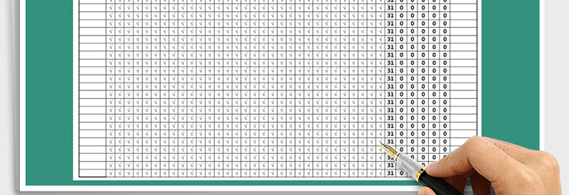 2025年考勤表（实用考勤表）