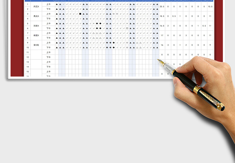 2025年考勤明细汇总表