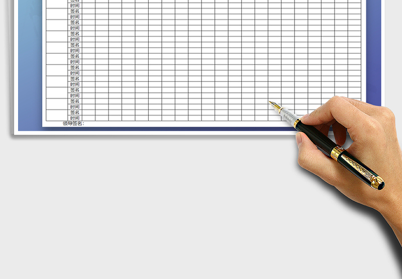2025年签到考勤表