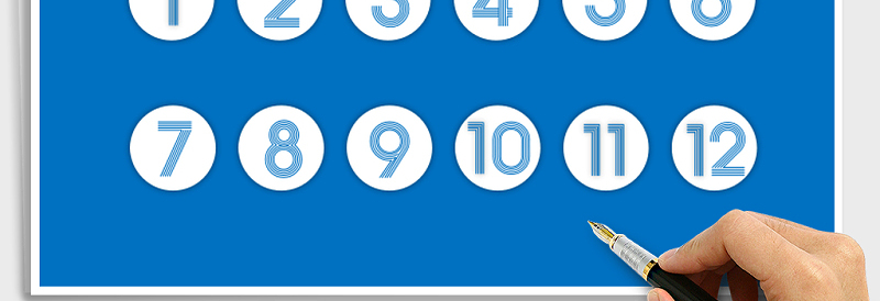 2025年工资管理系统