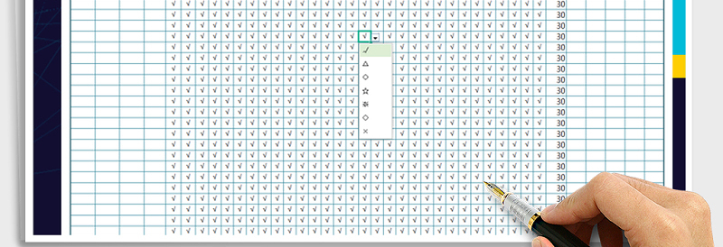 2025年自动统计考勤表免费下载