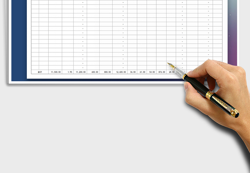 2025年工资明细表